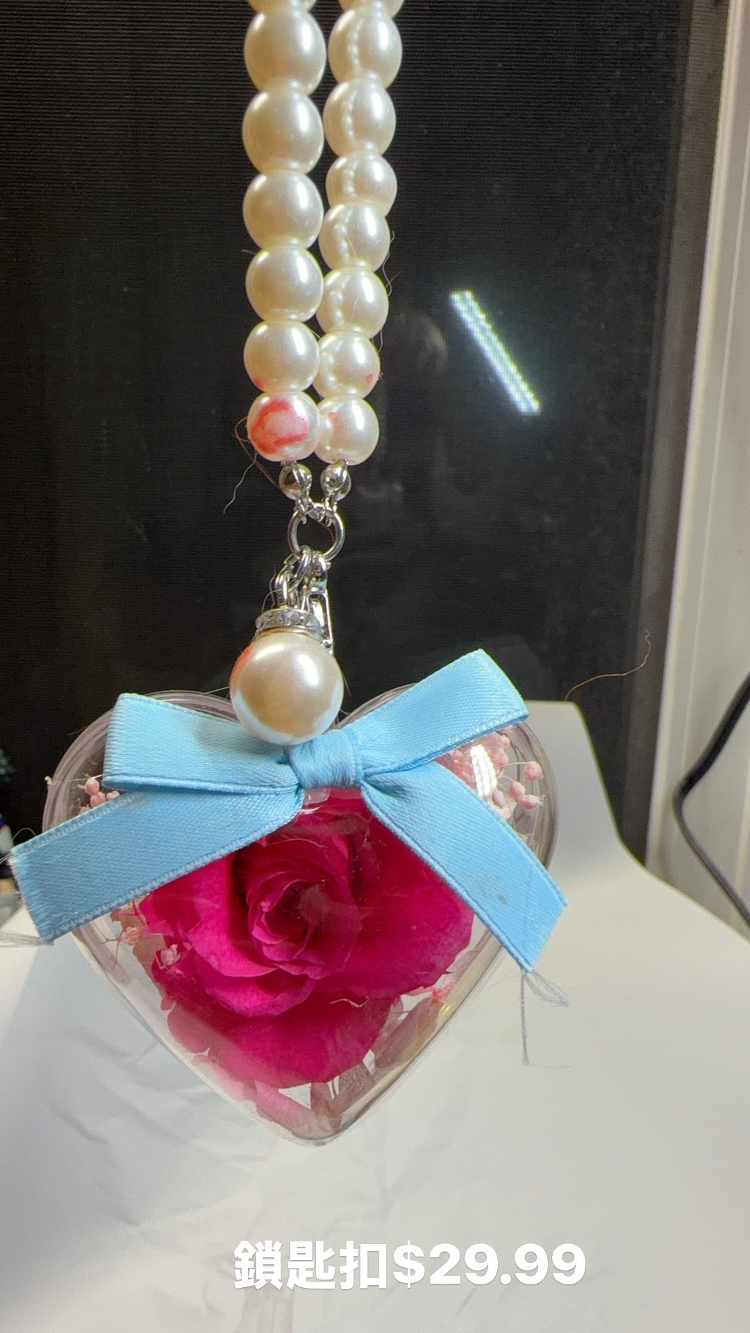 Red with heart shape keychain