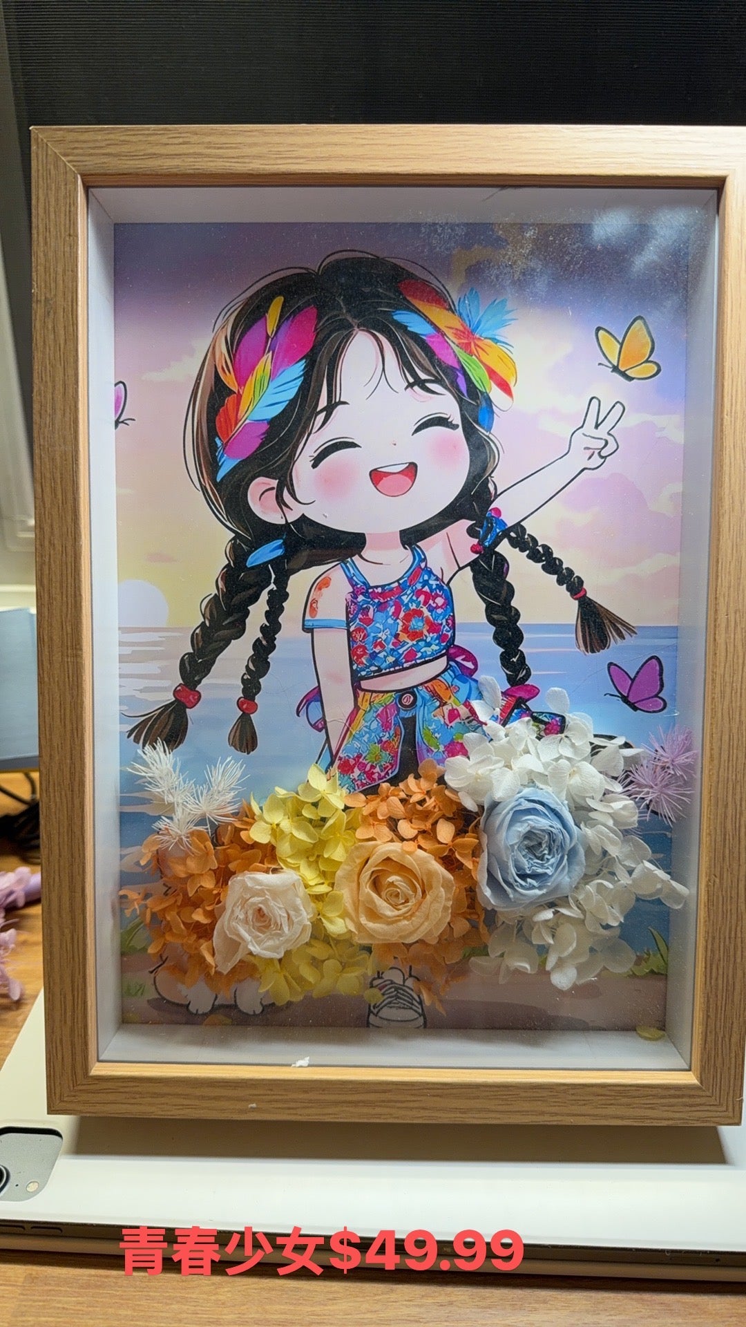 Little girl frame