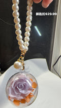 Purple preserved flower keychain