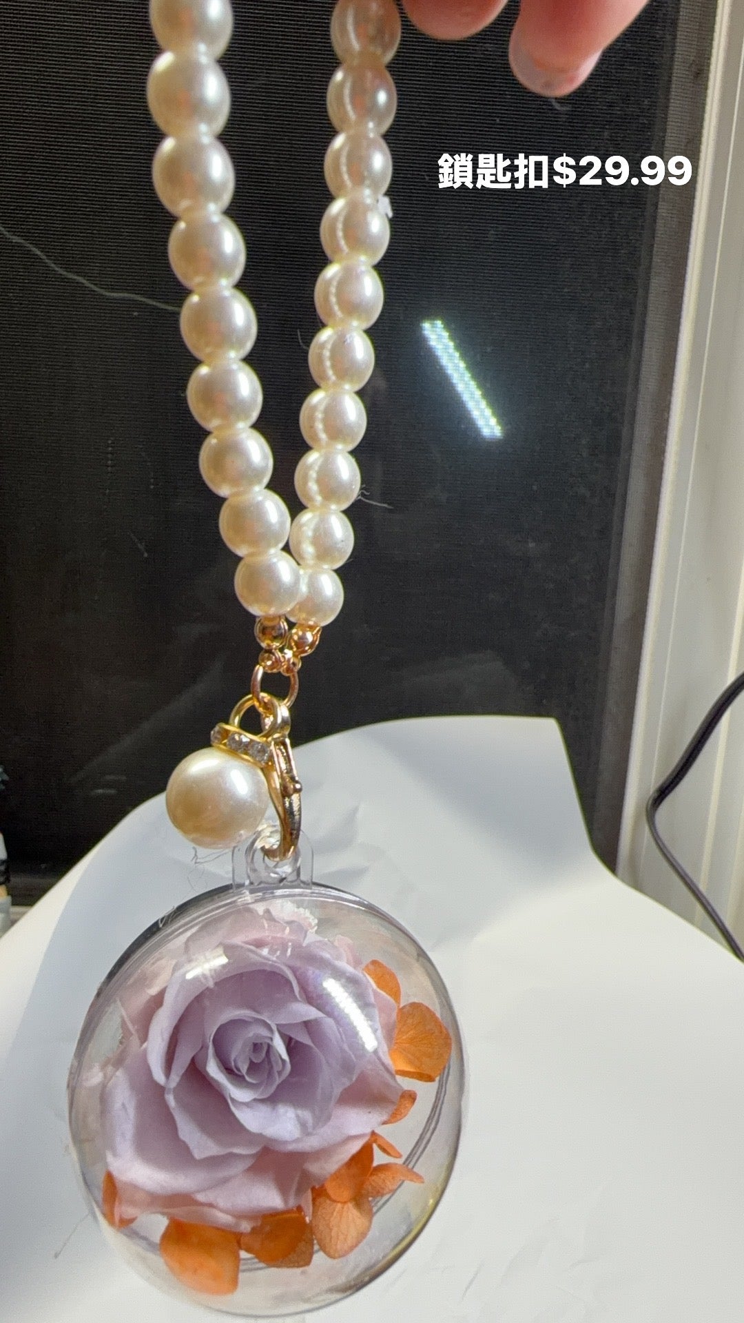 Purple preserved flower keychain