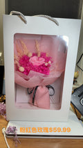 Preserved flowers box p