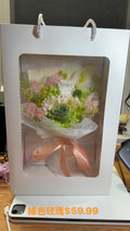 Preserved flowers box green