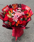 Housewarming Assorted Red Flower Bouquet