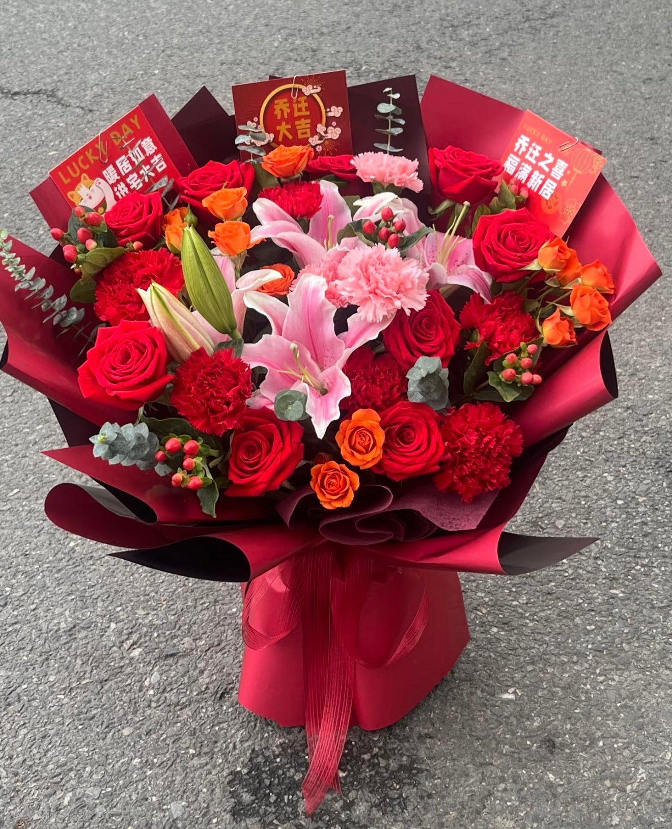 Housewarming Assorted Red Flower Bouquet