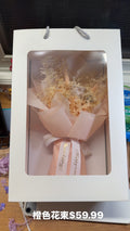 Preserved flowers box