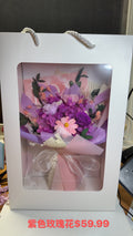 Preserved flowers box purple