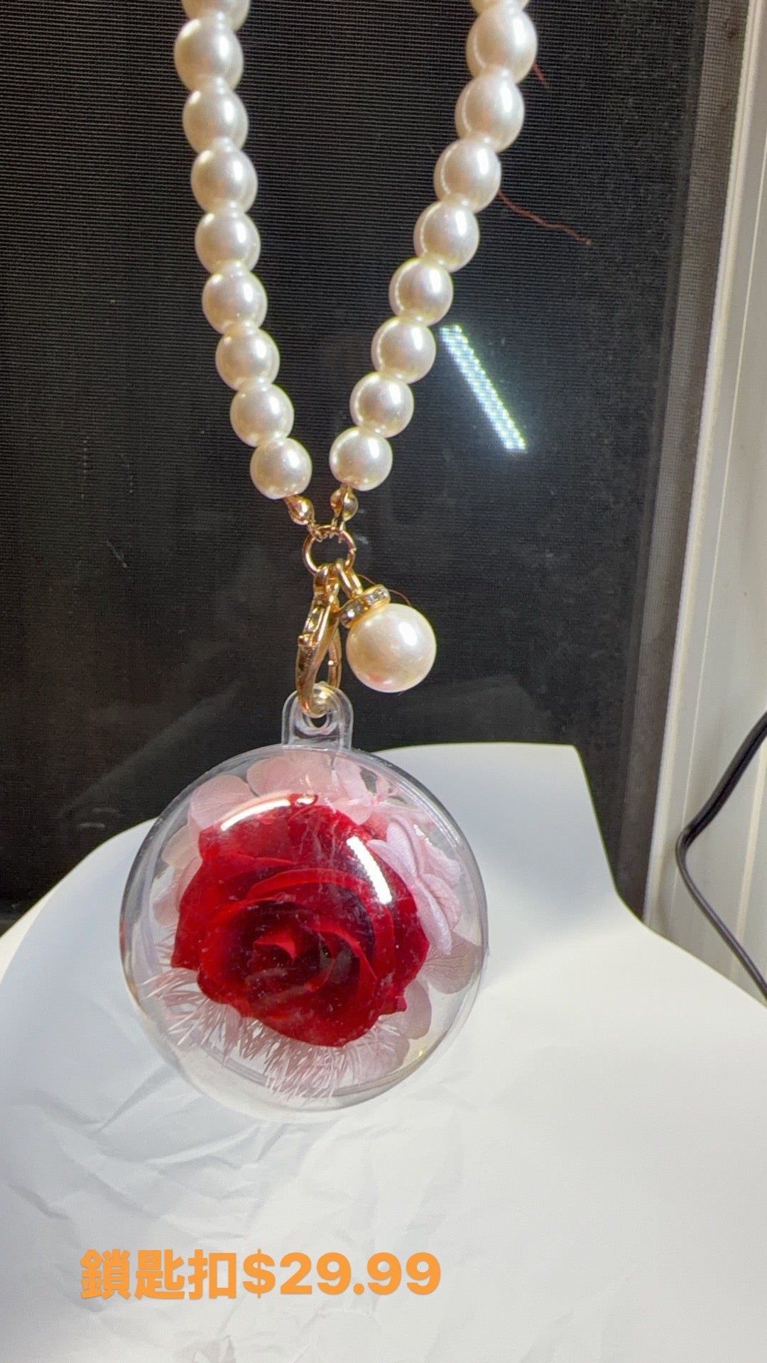 Red with circle shape keychain